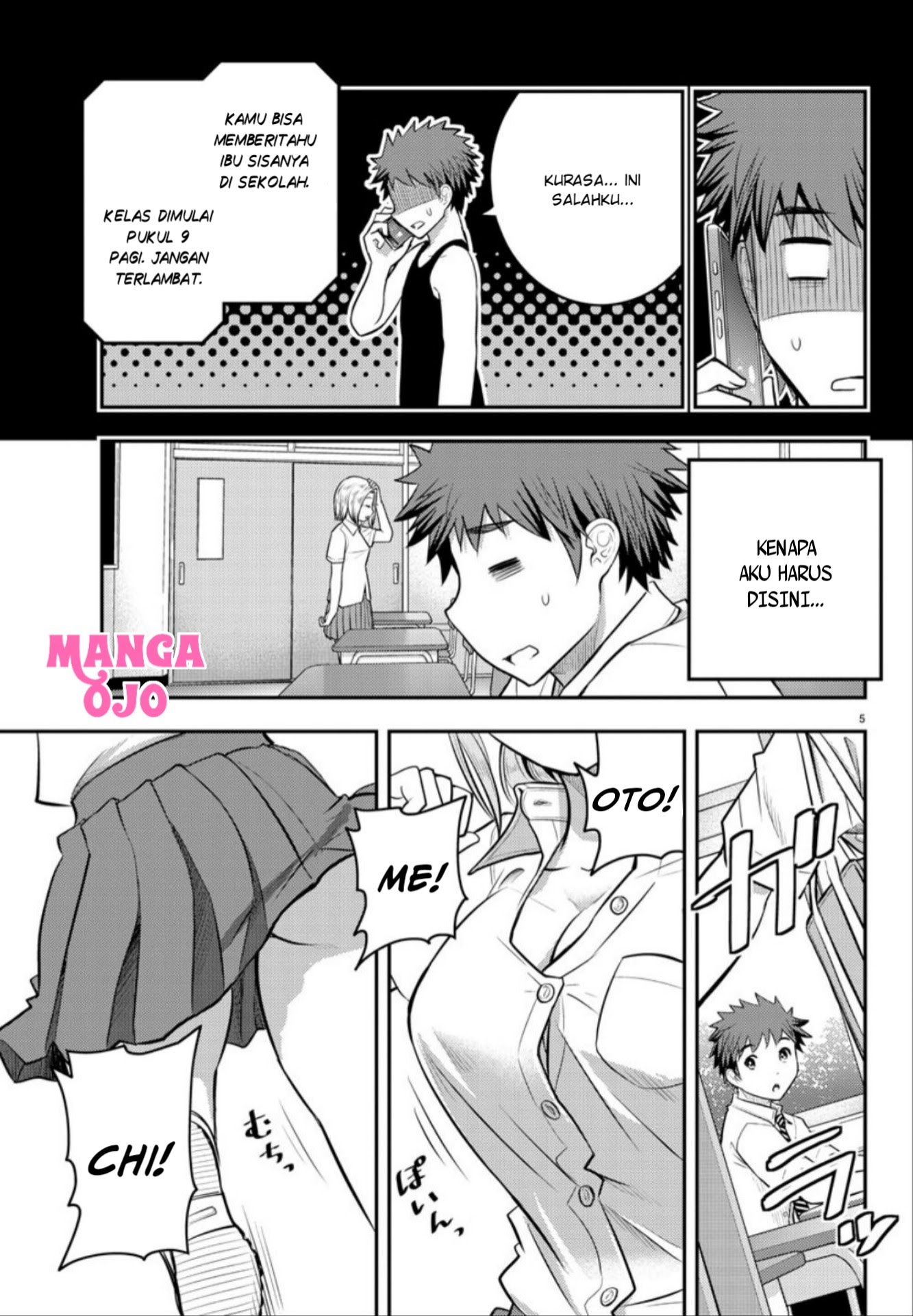 Yankee JK Kuzuhana-chan